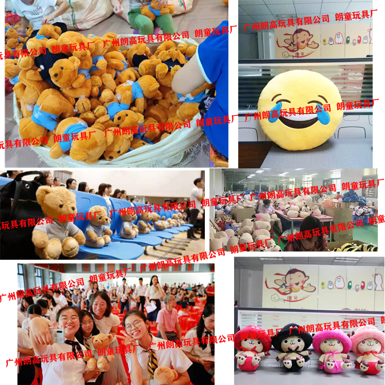 eBay韓國(guó)(Gmarket&Auction)報(bào)告：疫情之下，益智類玩具受父母熱捧