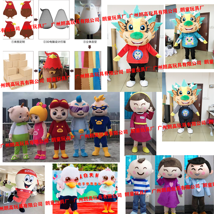 讓孩子扔掉手機(jī)！兒科醫(yī)生推薦這7款玩具 毛絨玩具定做 毛絨玩具廠家 毛絨卡通人偶服定制